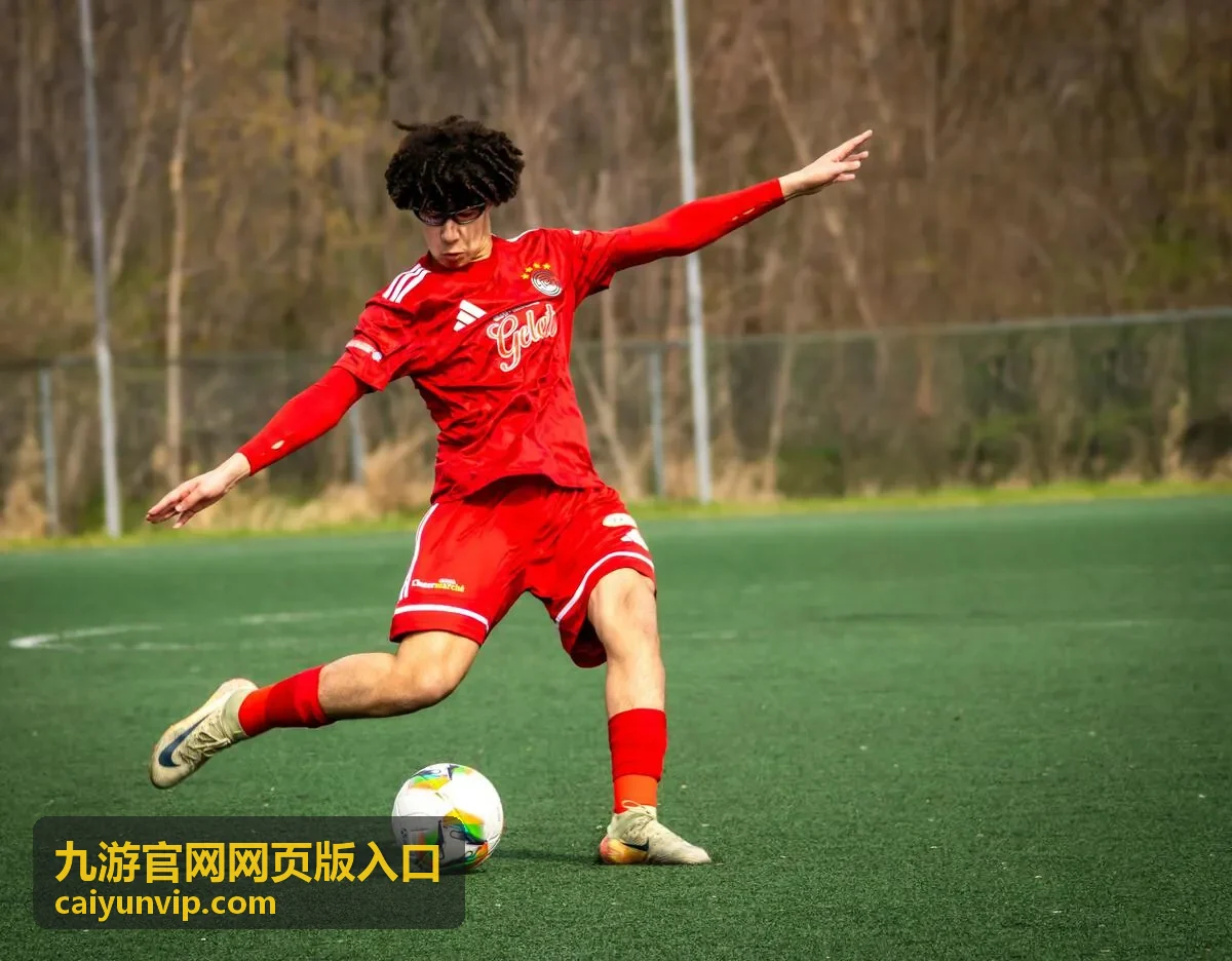 九游邀请好友奖励活动封面