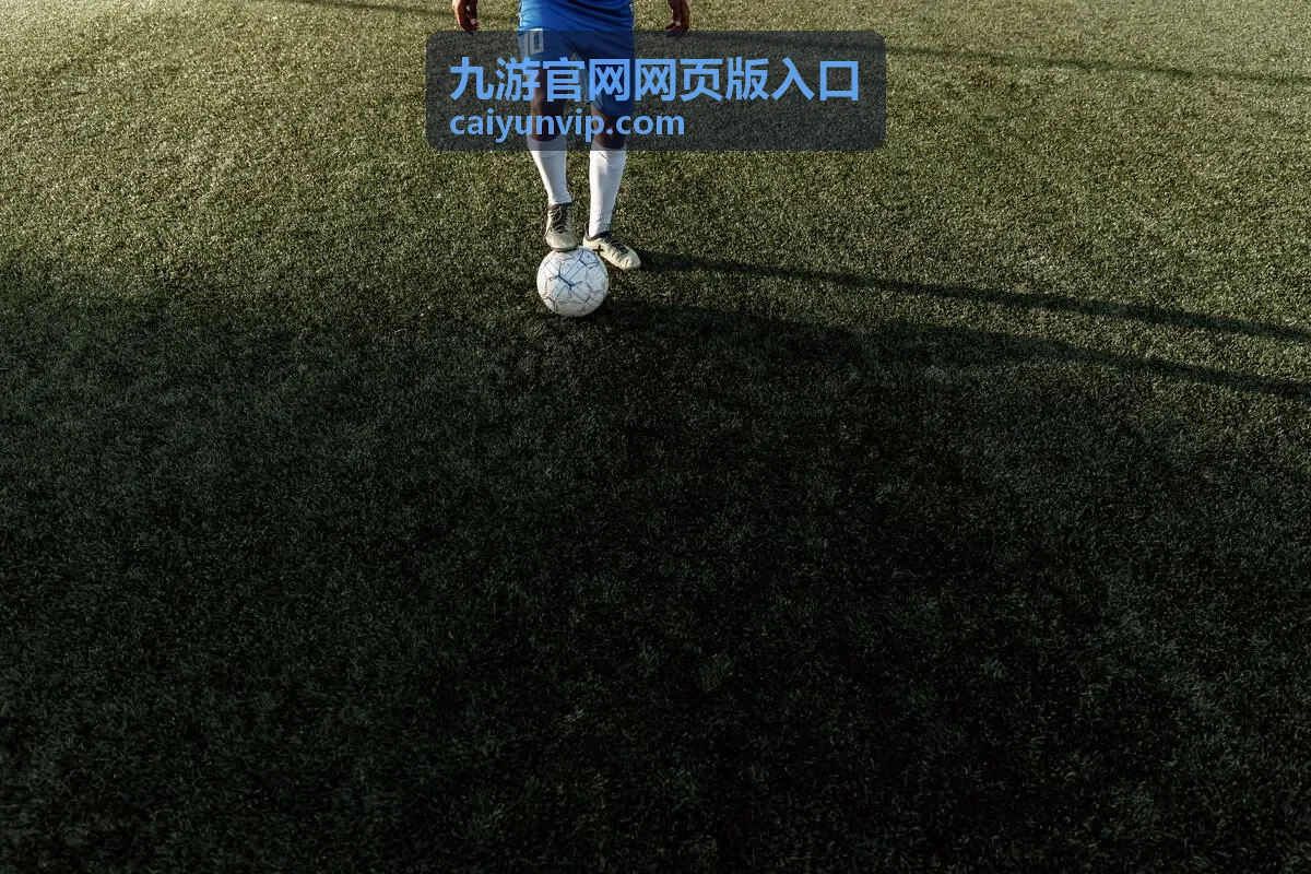 九游周末对战双倍加成活动封面