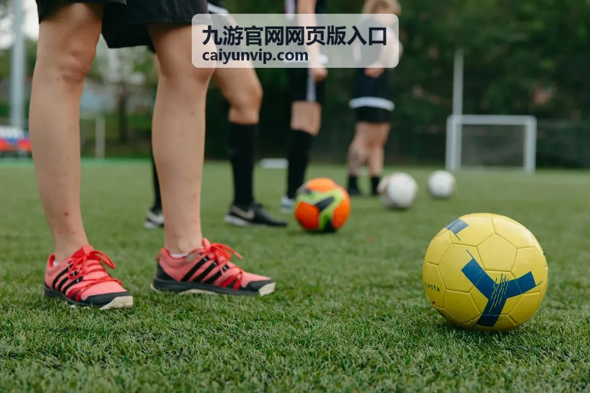 九游老玩家回归礼包活动封面